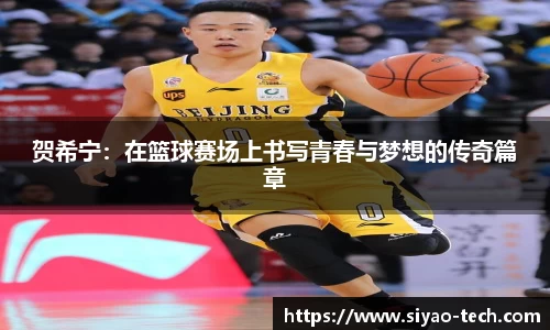 优游登录注册5.0